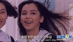 旋风小子在线观看,青春热血，激战风云