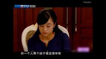 远山姐弟电影在线观看,穿越时光的亲情之旅