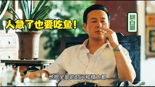 张颂文爆料娱乐圈视频,独家视频爆料惊人真相