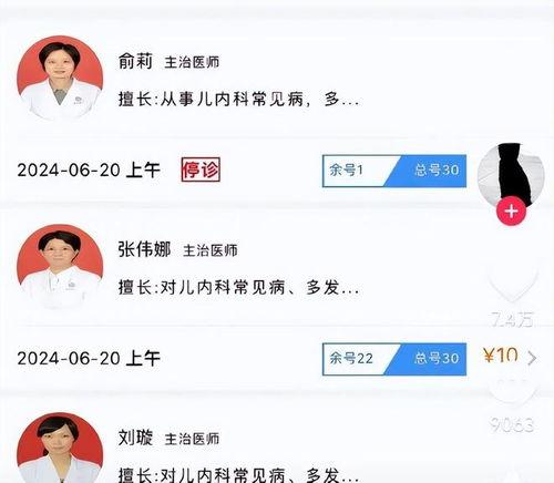 娱乐爆料号最新消息,最新热点事件大揭秘！
