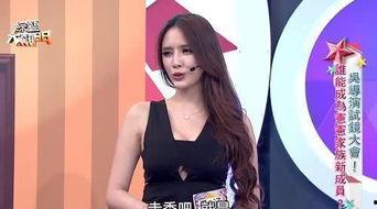 涵艺爆料姿态视频下载,揭秘网络红人幕后操作