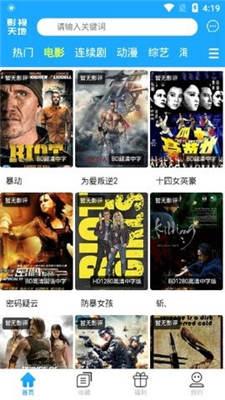 97在线观看视频在线观看,重温经典，畅享视听盛宴