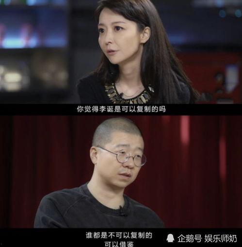 娱乐圈最新爆料李诞小说,娱乐圈幕后风云，揭秘笑星背后的故事
