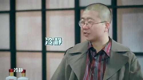娱乐圈最新爆料李诞小说,娱乐圈幕后风云，揭秘笑星背后的故事