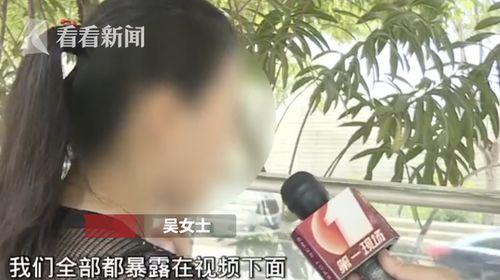 吴老师邻居爆料视频,视频揭露惊人真相！
