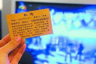 新闻爆料有用么,揭示真相，助力社会进步