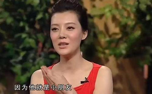 王丽云爆料妹妹视频播放,揭秘背后故事