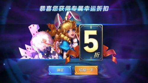王者五一皮肤爆料视频,揭秘最新爆料视频亮点