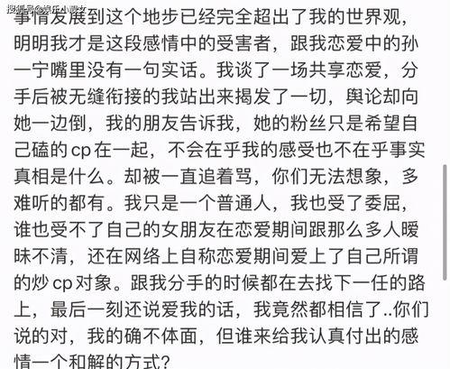 贼王最新爆料新闻内容摘抄,揭秘犯罪团伙内幕
