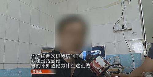 小强邻居爆料视频播放,小强生活大揭秘！