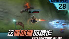 逃生新英雄爆料视频大全,视频大全带你领略英雄风采