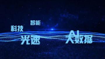 科技熊猫爆料视频下载安装,最新爆料视频下载安装全攻略