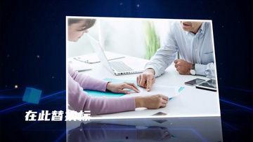 科技熊猫爆料视频下载安装,最新爆料视频下载安装全攻略