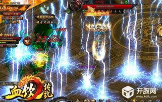 传奇8最新爆料,神秘新篇章，揭秘未知的奇幻世界