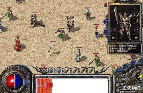 传奇8最新爆料,神秘新篇章，揭秘未知的奇幻世界