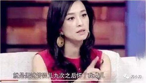 张庭娱乐爆料事件视频完整版,完整版视频揭露惊人内幕