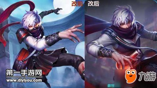 崔三娘新皮肤爆料视频,炫酷特效引期待！