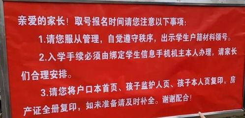 扬州新闻热点爆料最新,专家称或为古代名人遗迹！