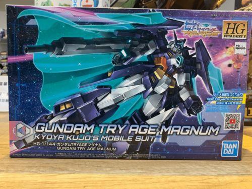 万代成品最新爆料,最新爆料揭示神秘成品