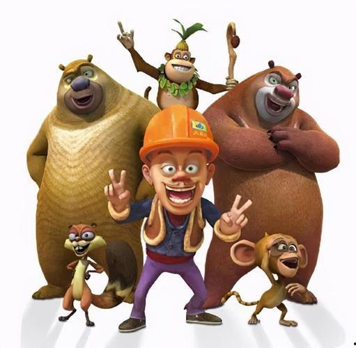 熊出没剧情爆料视频下载