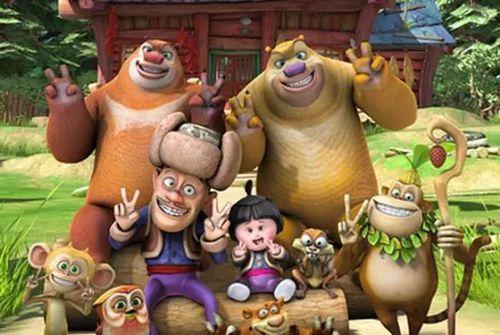 熊出没剧情爆料视频下载