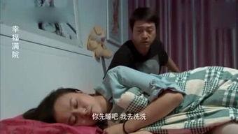 店铺爆料搞笑视频大全集,欢乐无限