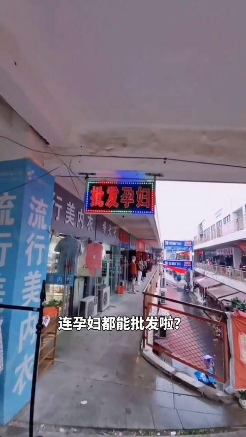 店铺爆料搞笑视频大全集,欢乐无限