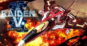 雷电5最新爆料,全新爆料揭示神秘剧情与震撼画面