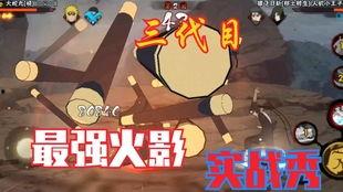 忍者爆料黄猿视频,独家爆料背后的真相与内幕