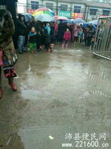 上寨小学最新爆料事件,揭秘校园事件背后的真相