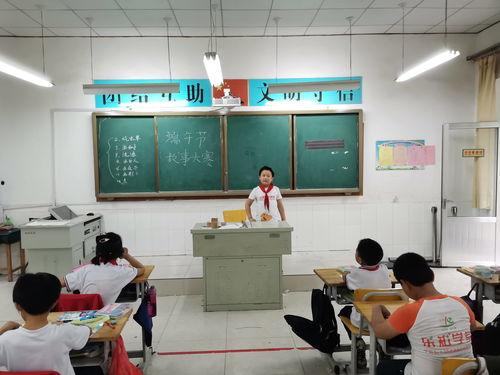 上寨小学最新爆料事件,揭秘校园事件背后的真相