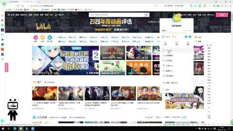 爆料码头团购怎么做的视频,轻松掌握团购操作技巧