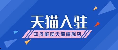 爆料码头团购怎么做的视频,轻松掌握团购操作技巧