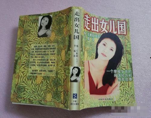 知名爆料作者排行榜最新,知名爆料作者排行榜最新榜单揭晓！