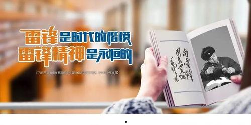 爆料正能量公益广告视频,传递温暖，点亮希望