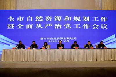 弘阳天悦最新爆料新闻报道