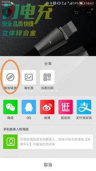 肥猫最新爆料网站,最新爆料网站深度解析