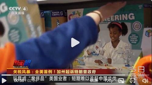 大鹅被大哥爆料视频大全,揭秘娱乐圈背后的真相