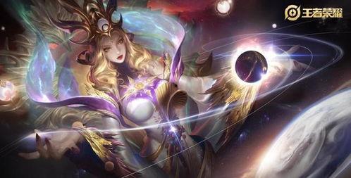 王者新皮肤典藏爆料最新拿下,新皮肤典藏爆料，神秘英雄即将登场！