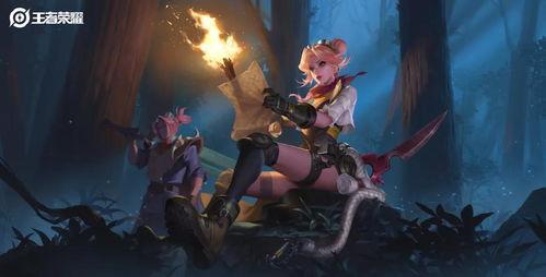 王者新皮肤典藏爆料最新拿下,新皮肤典藏爆料，神秘英雄即将登场！