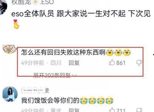 黄子诚最新爆料视频,娱乐圈惊人内幕大曝光！