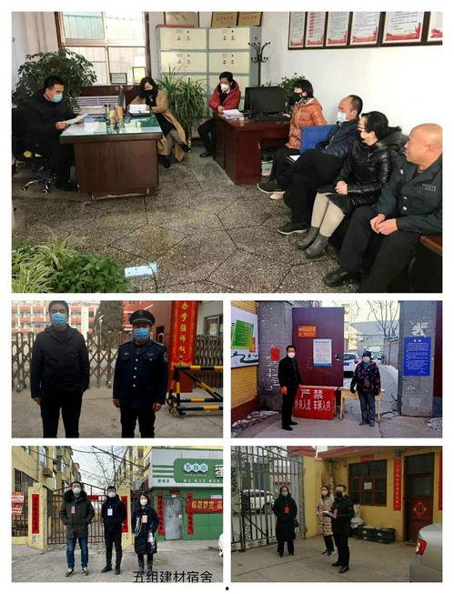 新建路学校最新爆料事件,揭秘校园事件背后的真相