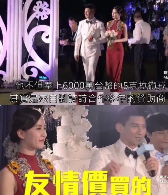 幸福娱乐爆料是真的吗,真相揭秘，是真是假？