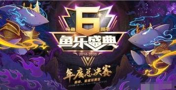 白鲨爆料比赛视频大全,比赛视频大全精彩瞬间回顾