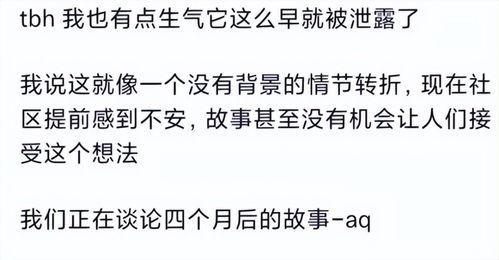 散兵最新语录爆料,最新金句盘点，带你领略电竞风采