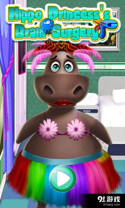 河马公主爆料视频完整版,揭秘娱乐圈幕后真相