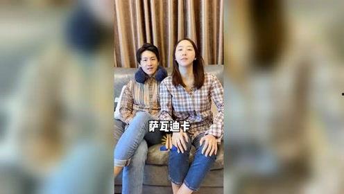 谁爆料泰国阿芳了视频