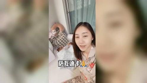 谁爆料泰国阿芳了视频