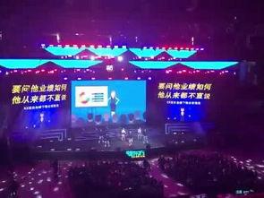 万达山西内部爆料视频