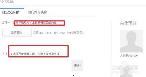 娱乐爆料账号如何变现的,揭秘娱乐爆料账号的多元化变现路径